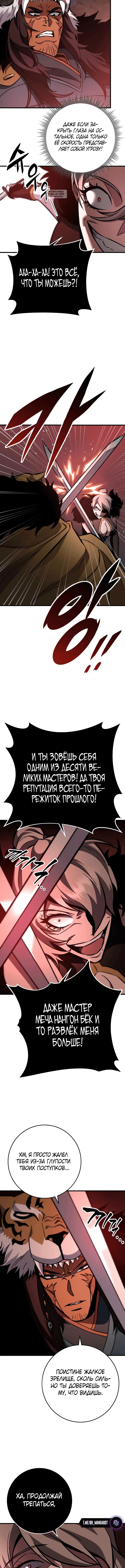 Page 9.001