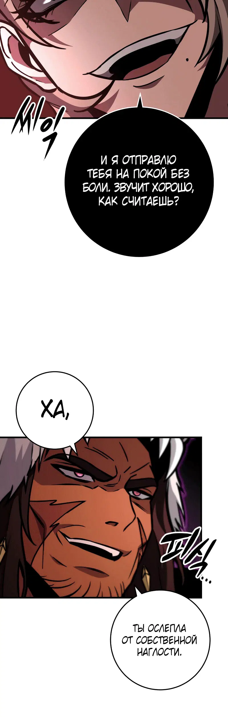 Page 9.002