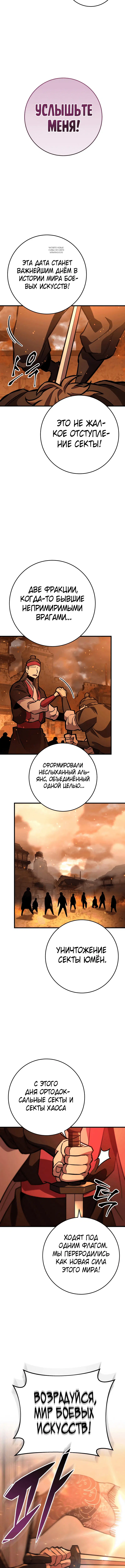 Page 9.001