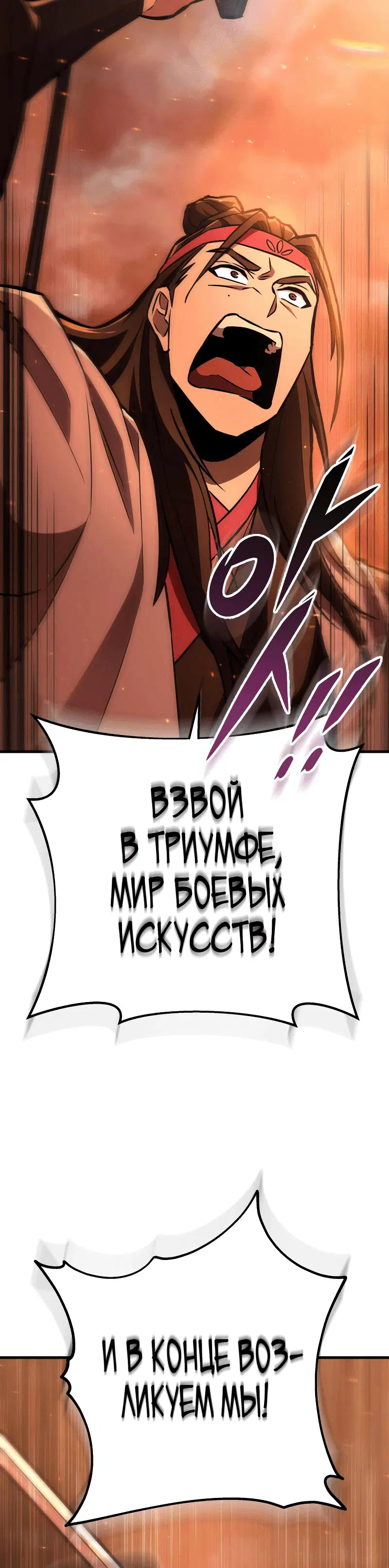 Page 9.002