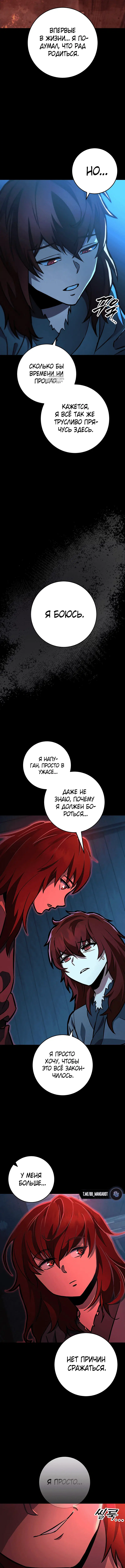Page 9.001