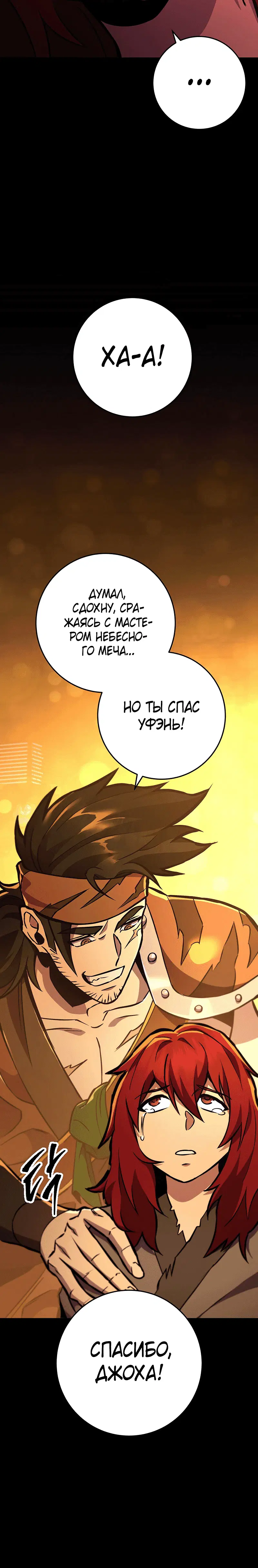 Page 9.002