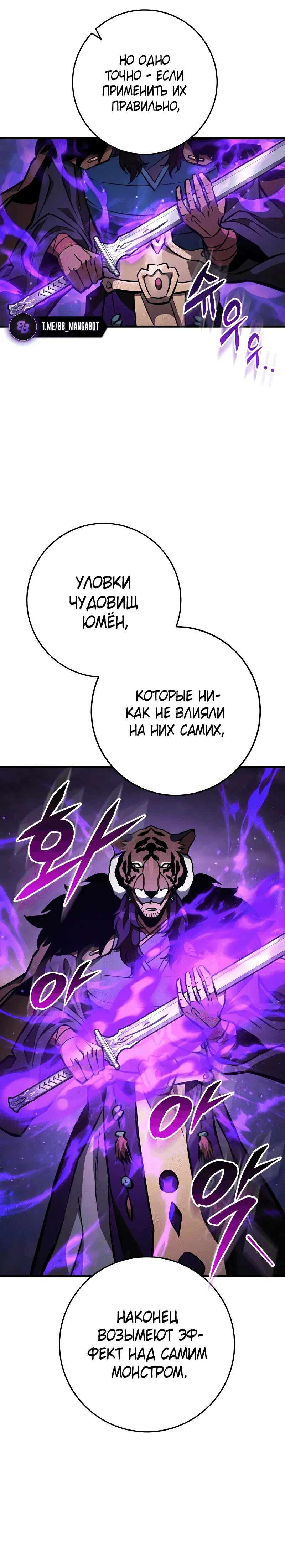 Page 9.002