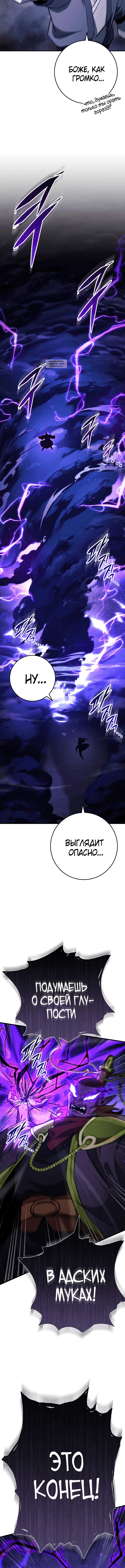 Page 9.001