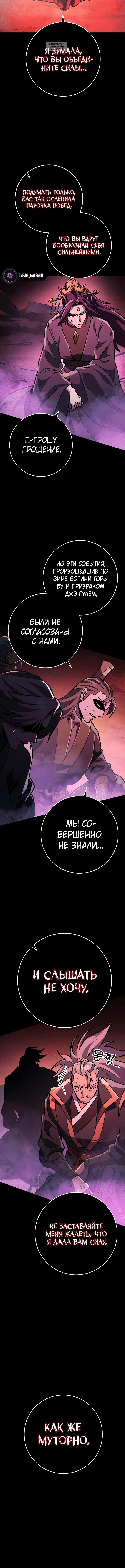 Page 9.001