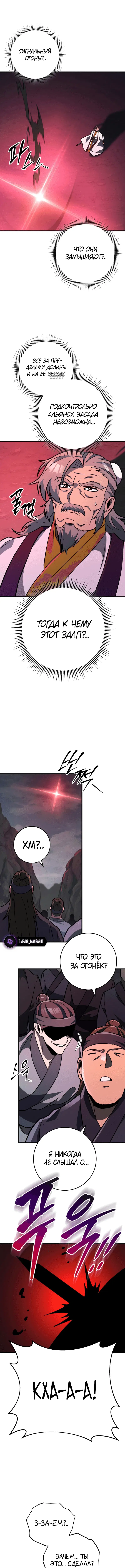 Page 9.001