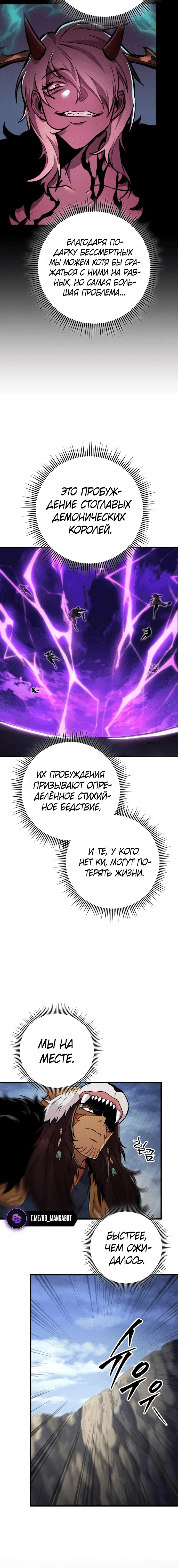 Page 9.001