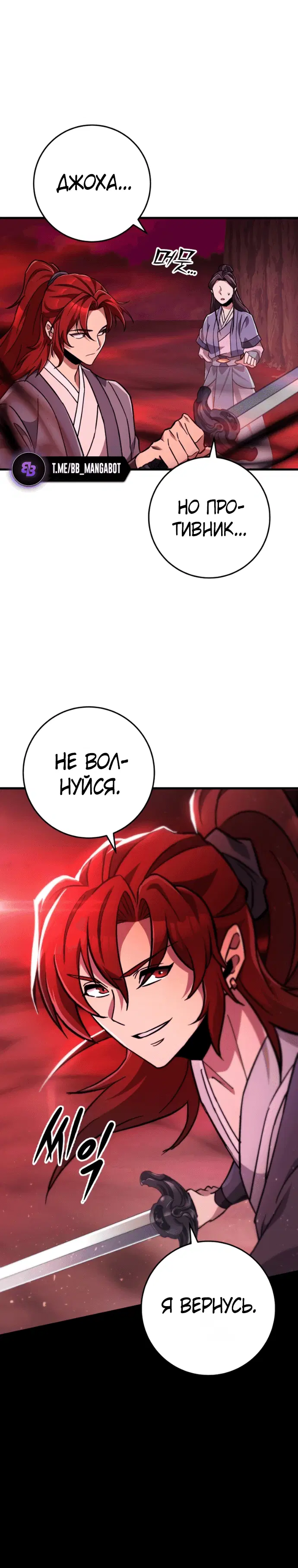 Page 9.001