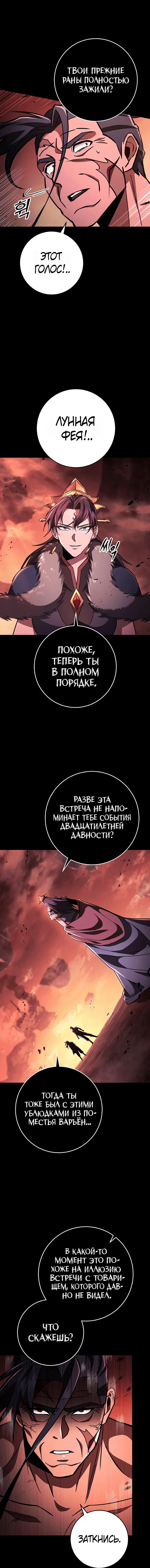 Page 9.001