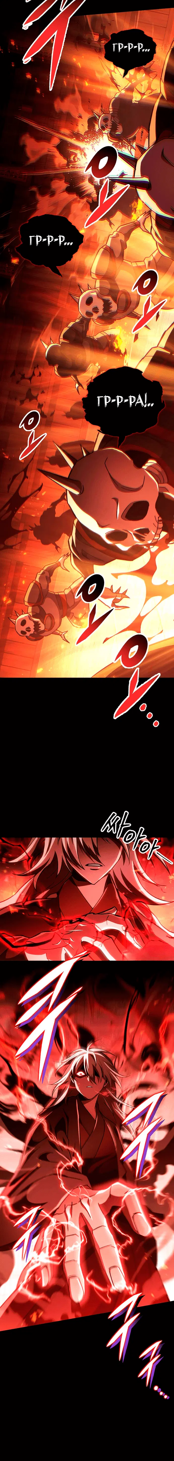 Page 9.001