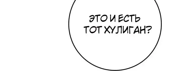 Page 9.001