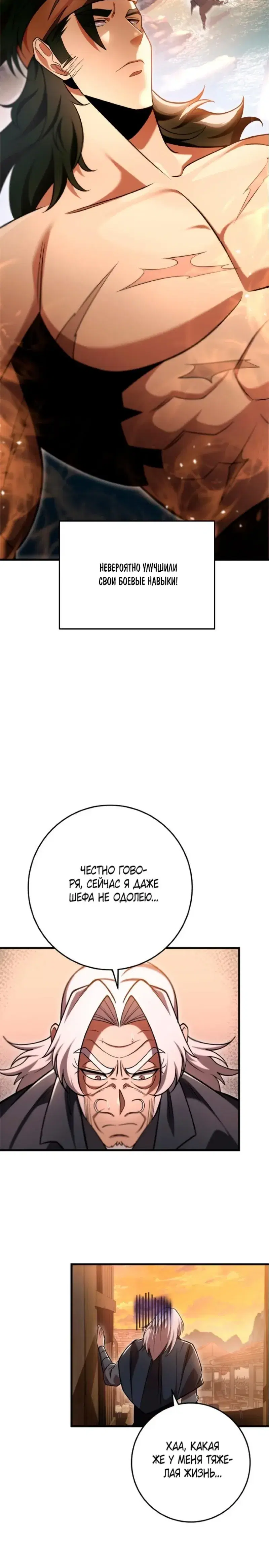 Page 9.001