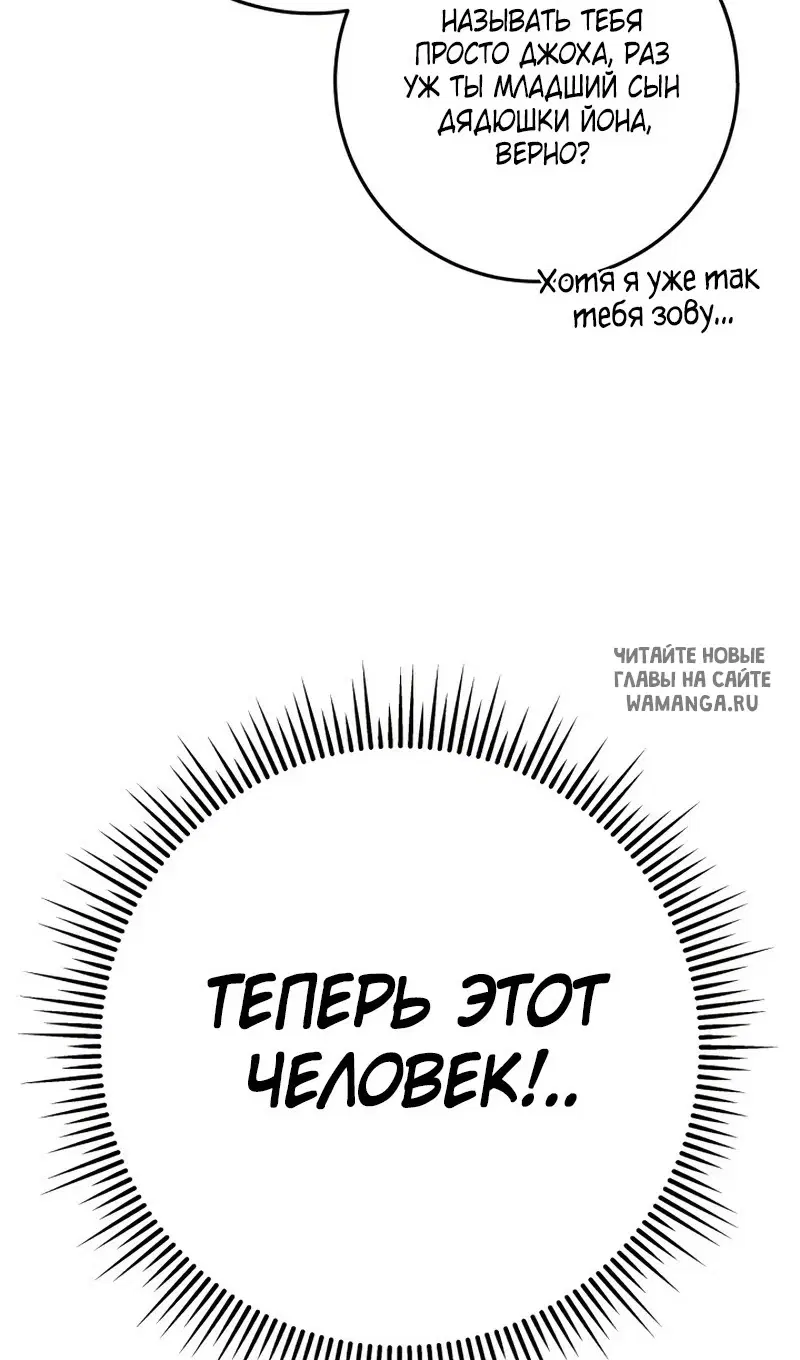 Page 92.000