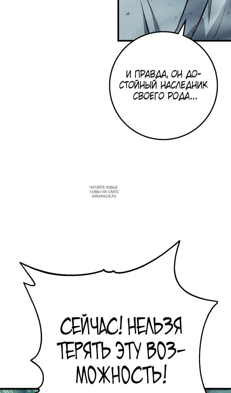 Page 92.000