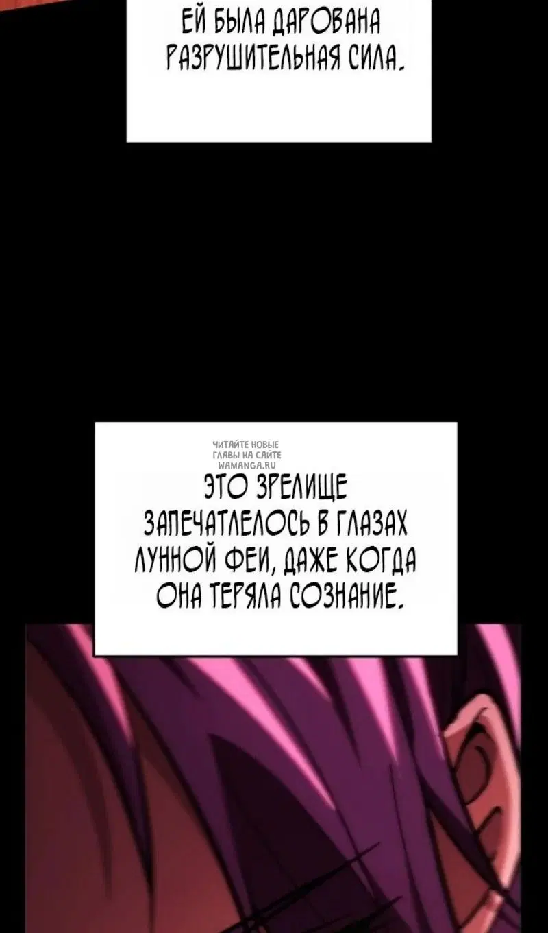 Page 92.000