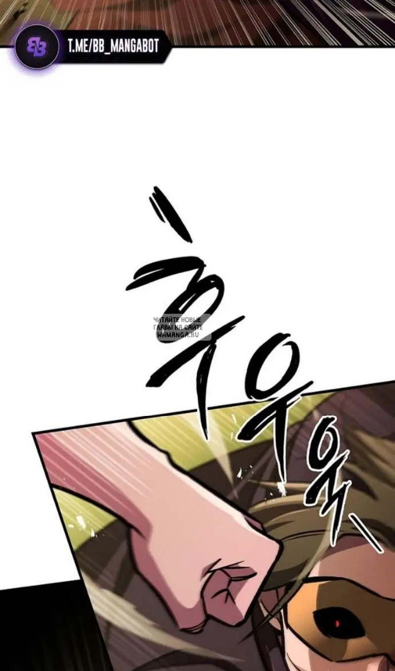 Page 92.000