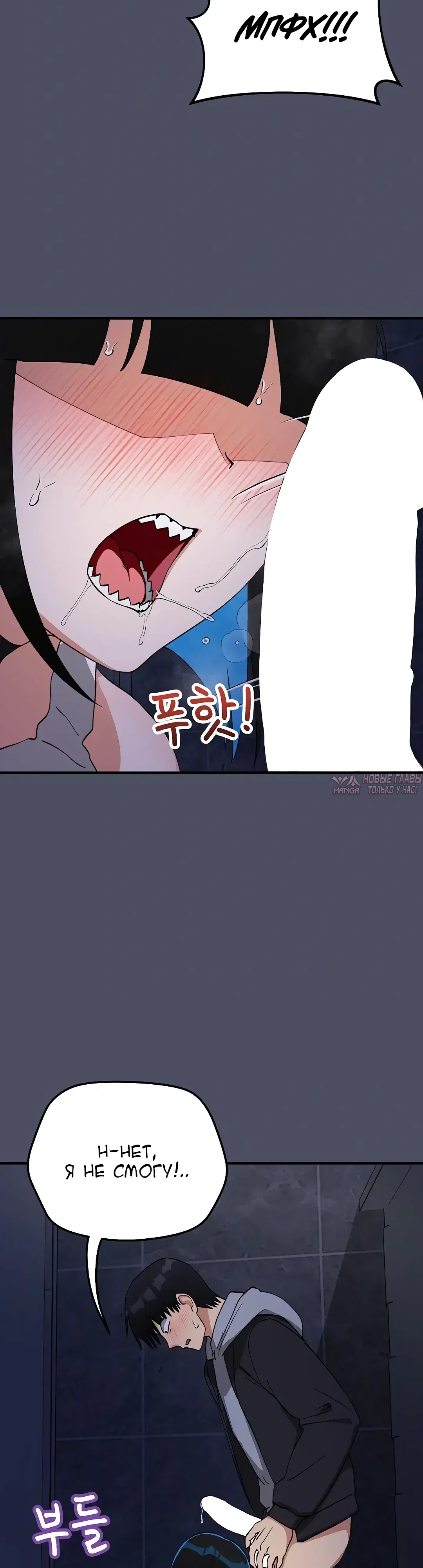 Page 4.000000000