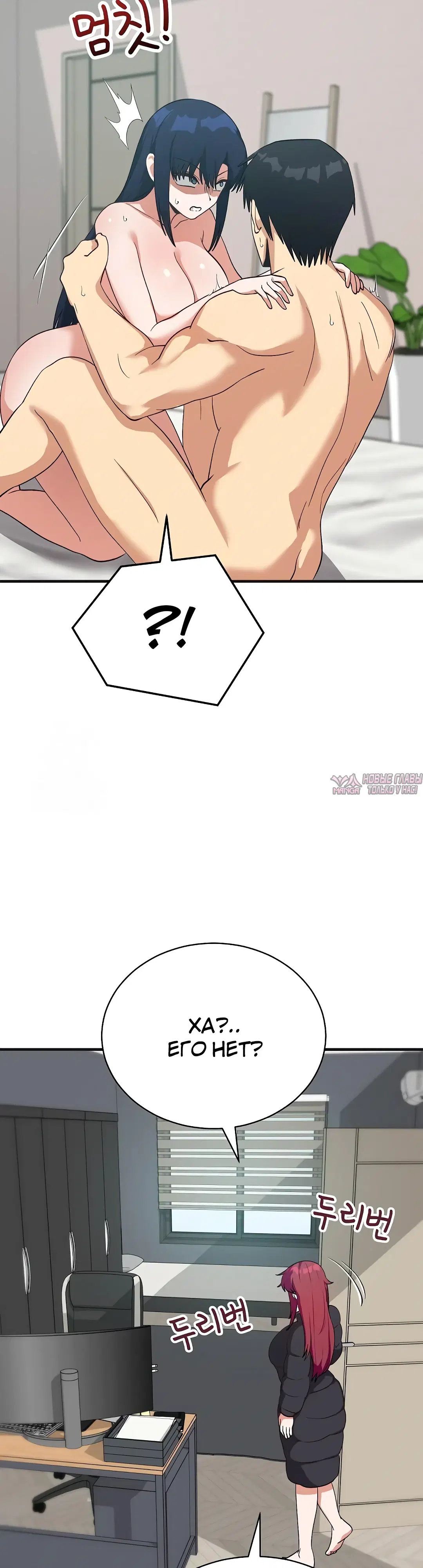 Page 43.000000000