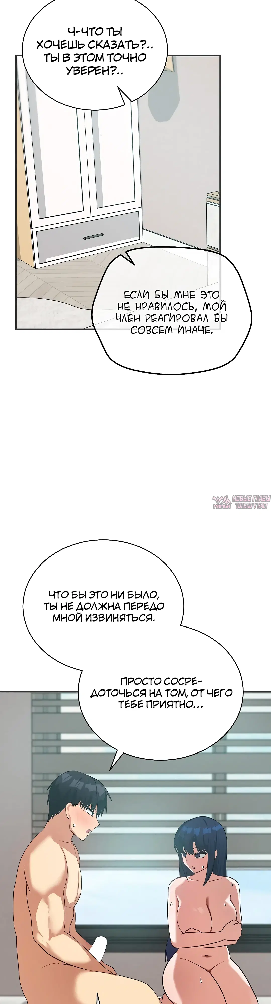 Page 43.000
