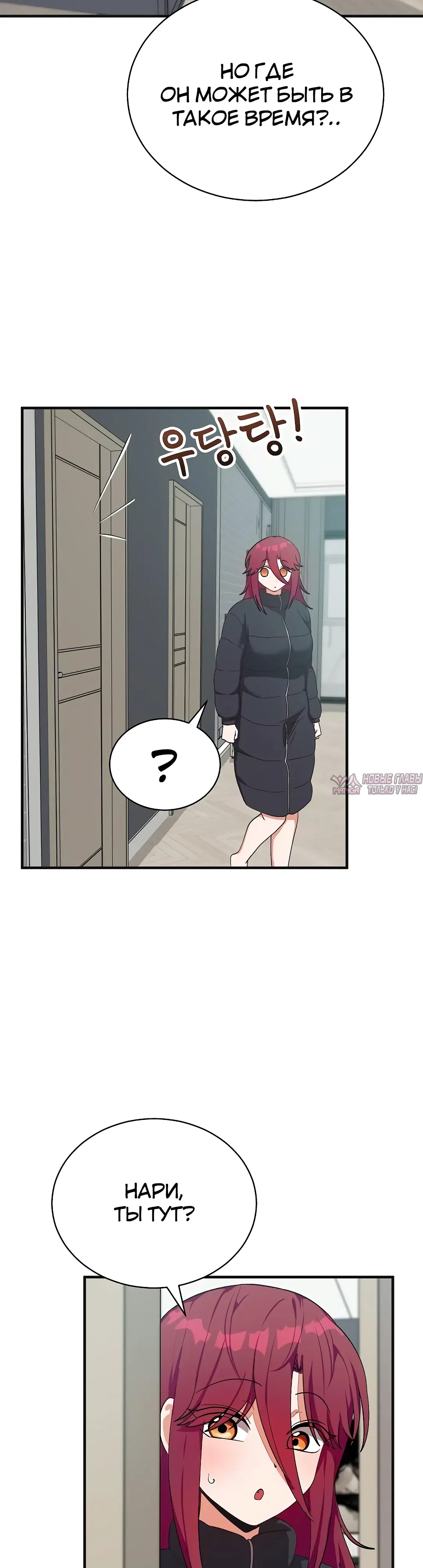 Page 44.000000000