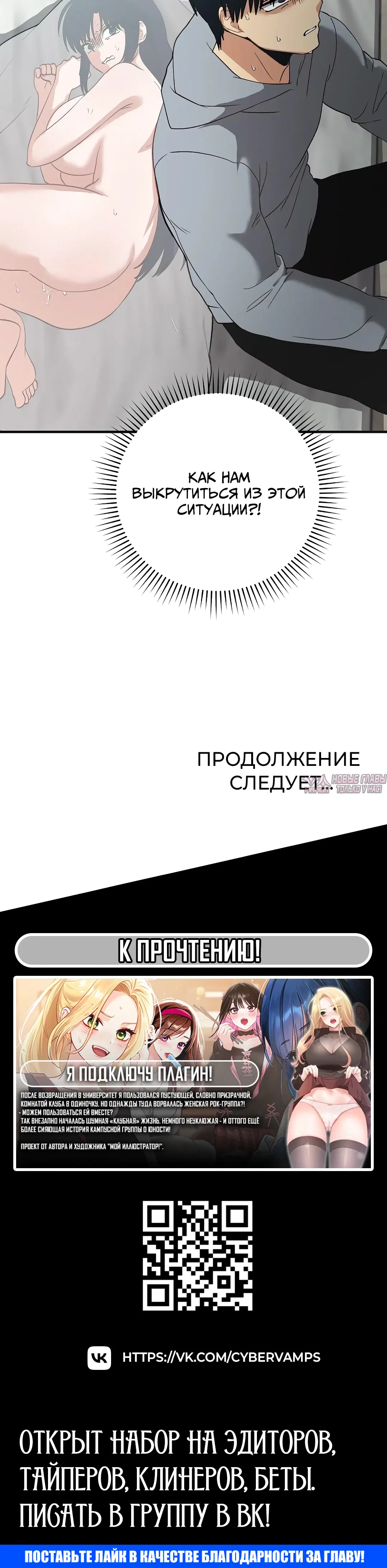 Page 48.000000000