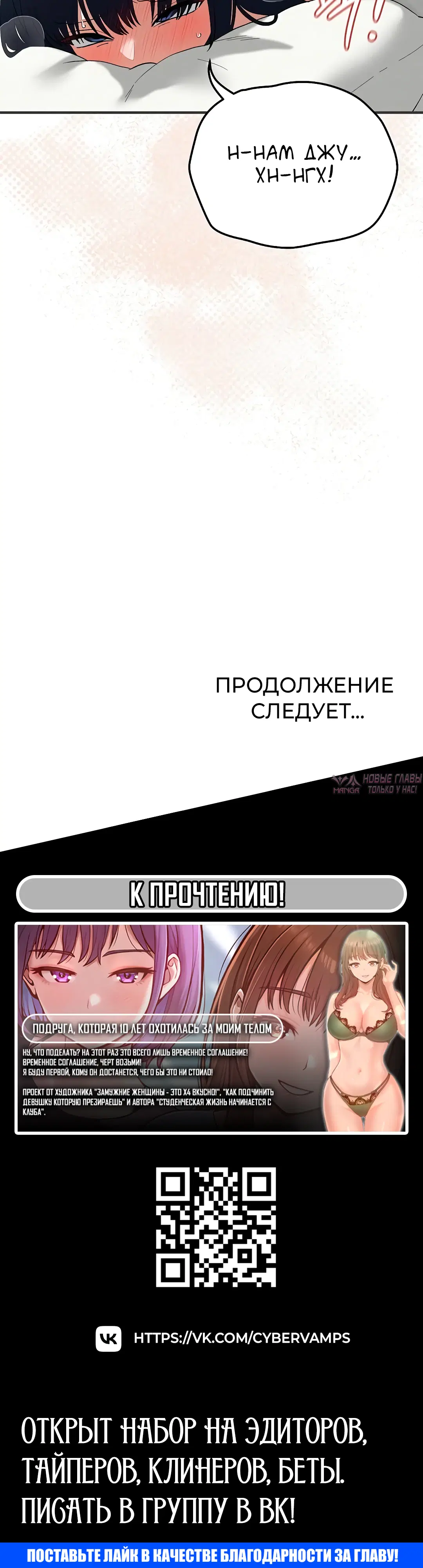 Page 48.000