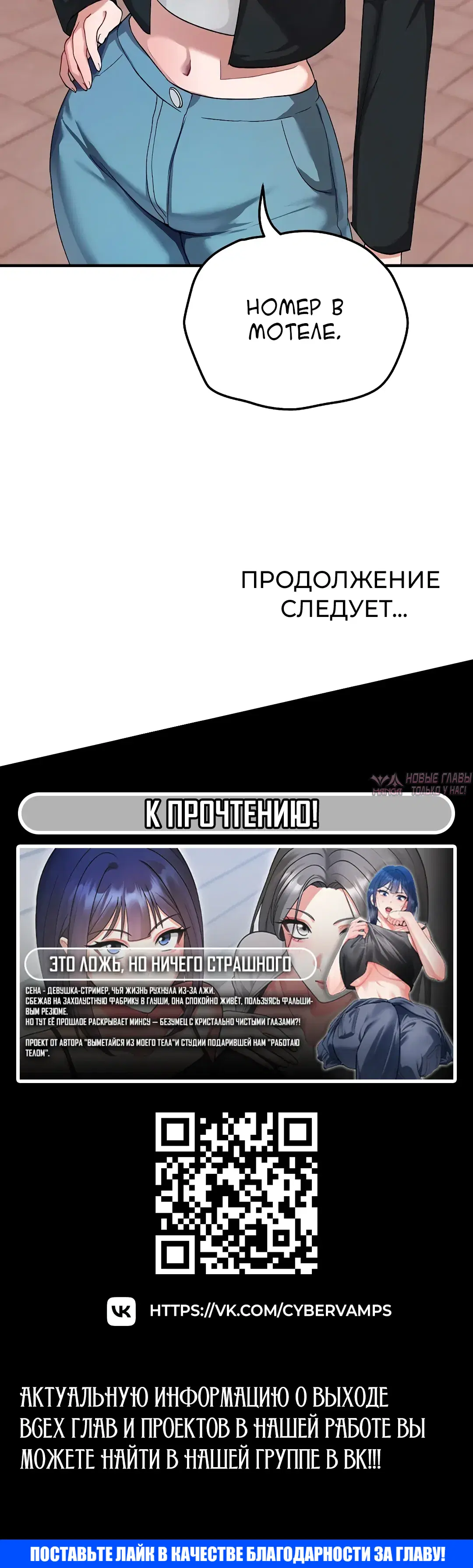 Page 48.000000000