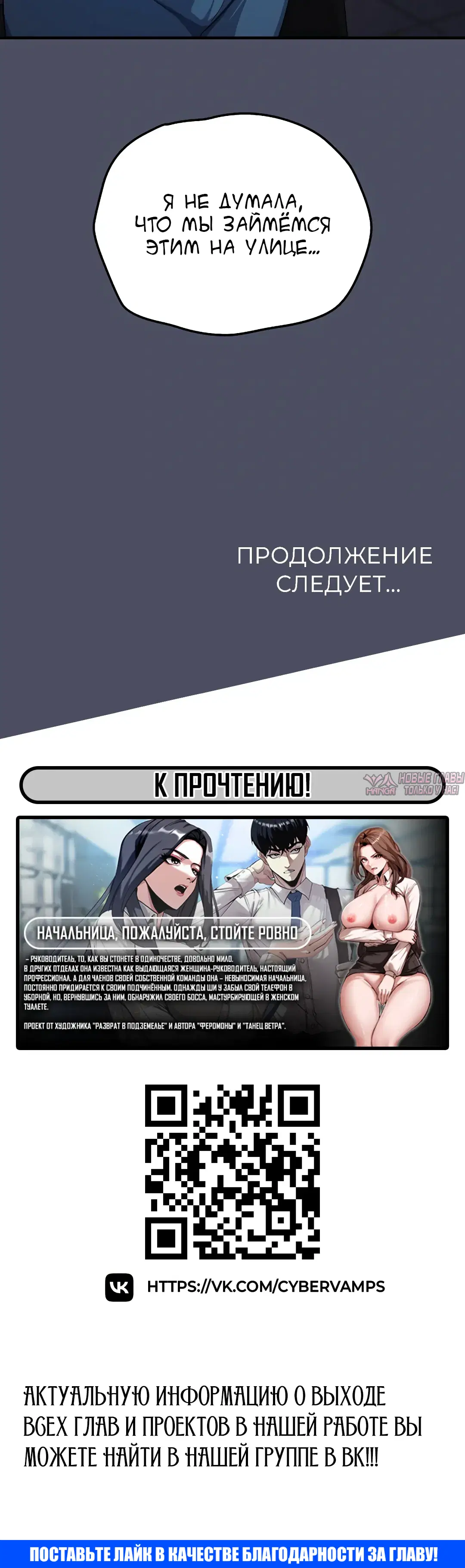 Page 48.000000000