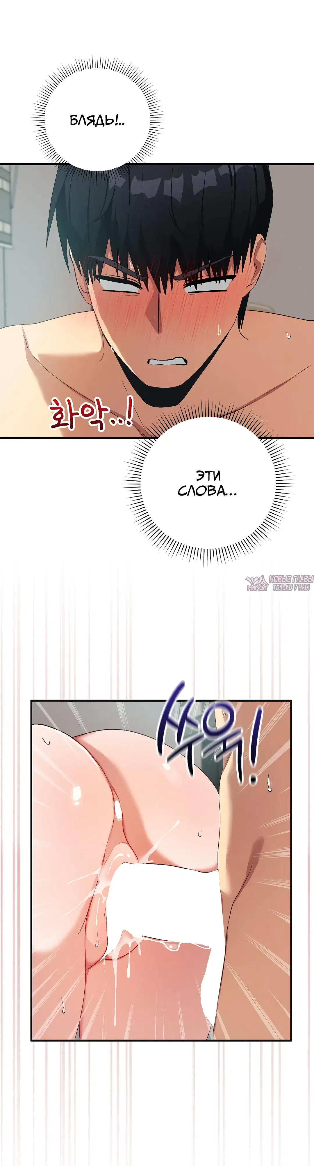 Page 6.000000000