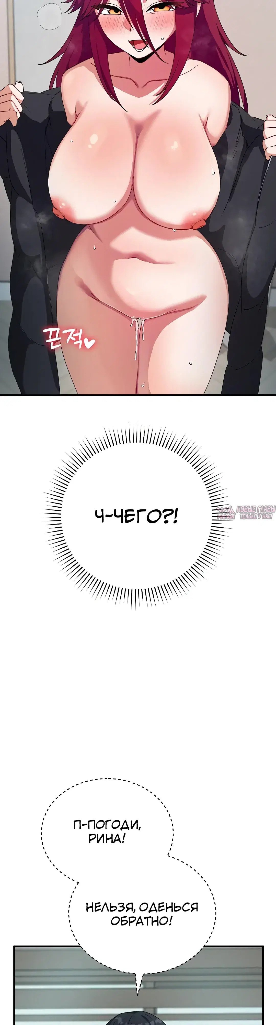 Page 7.000000000