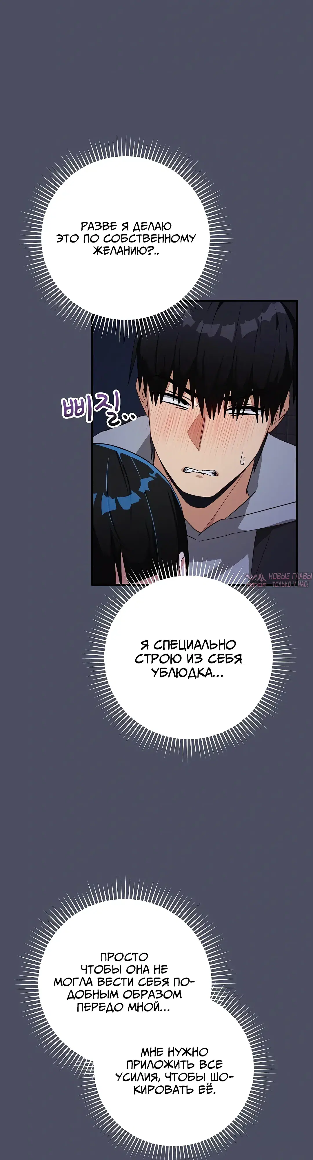 Page 9.000000000