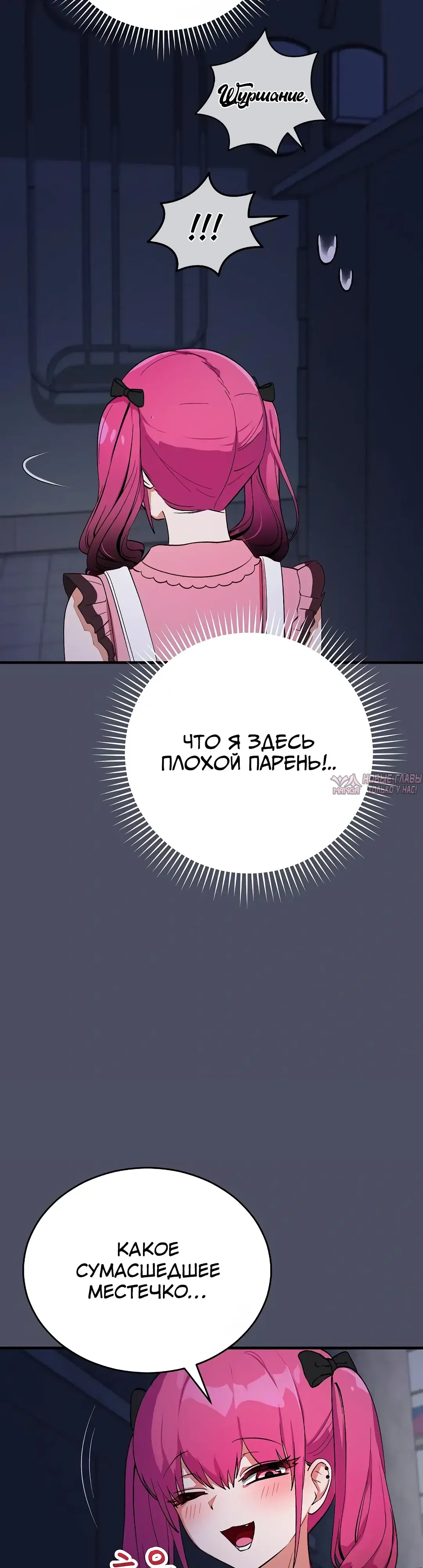 Page 10.000000000