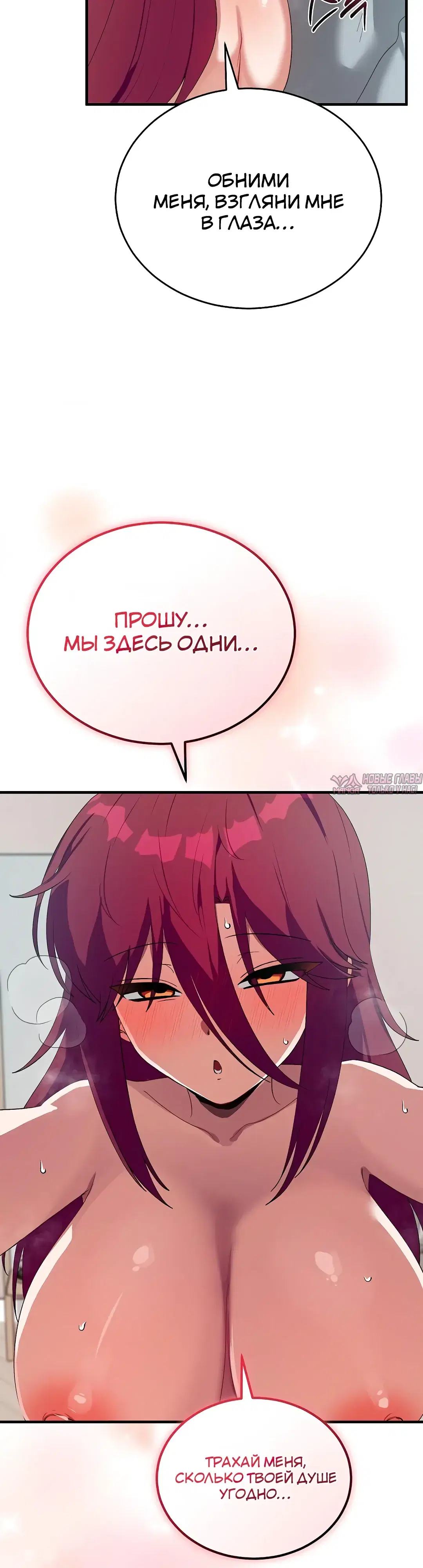Page 12.000000000