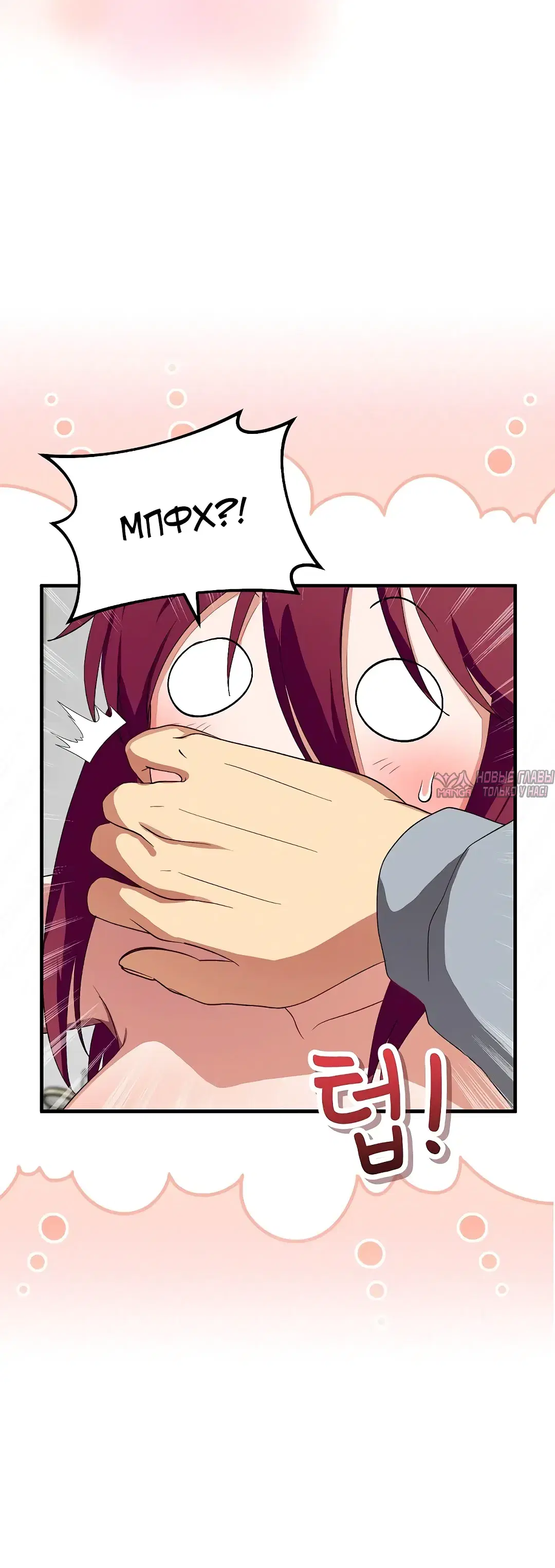 Page 13.000000000