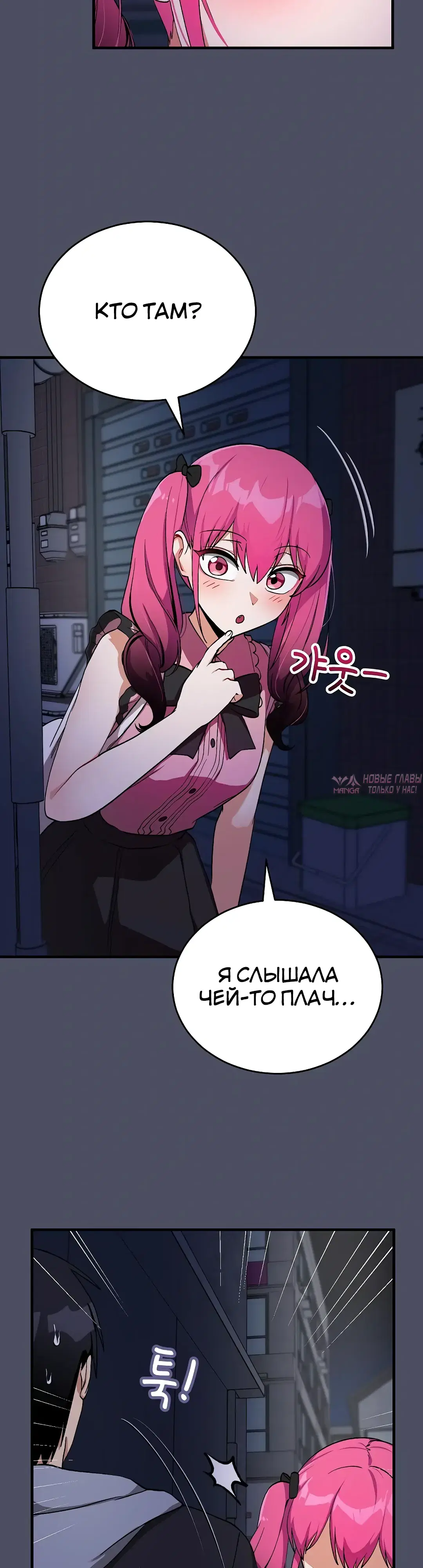 Page 15.000000000