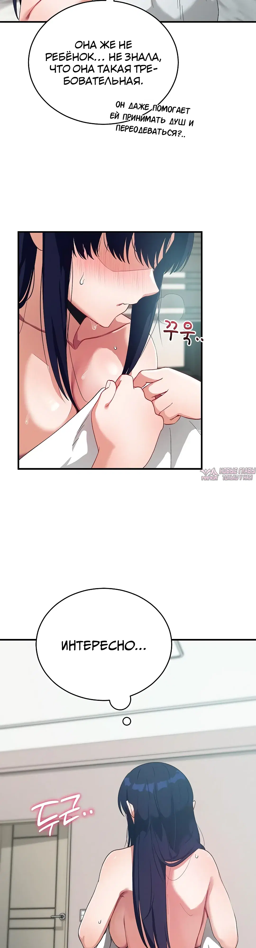 Page 17.000000000
