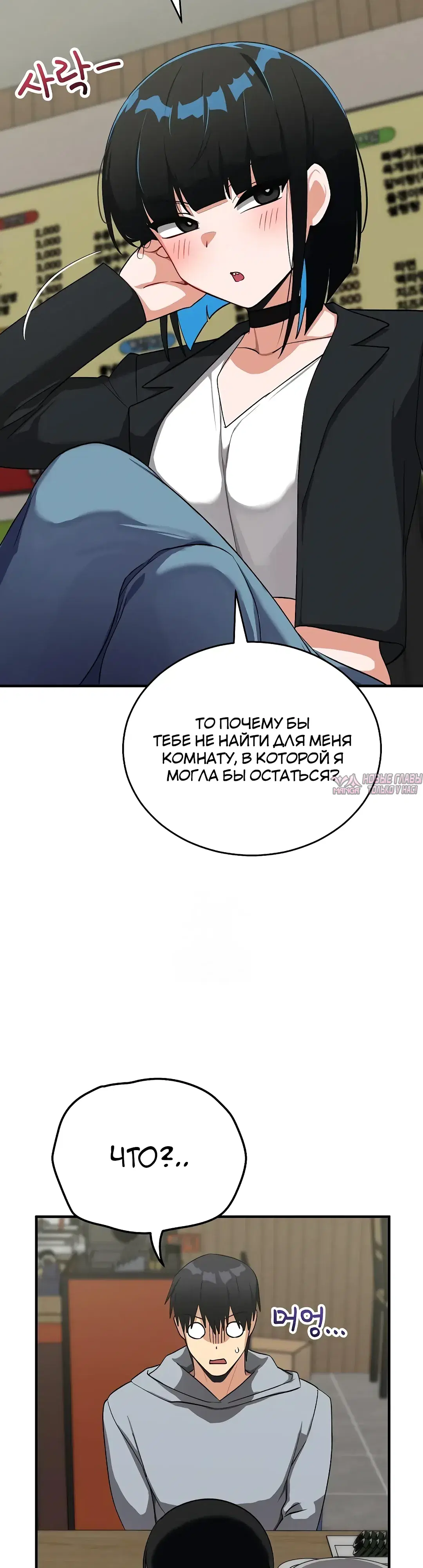 Page 17.000000000