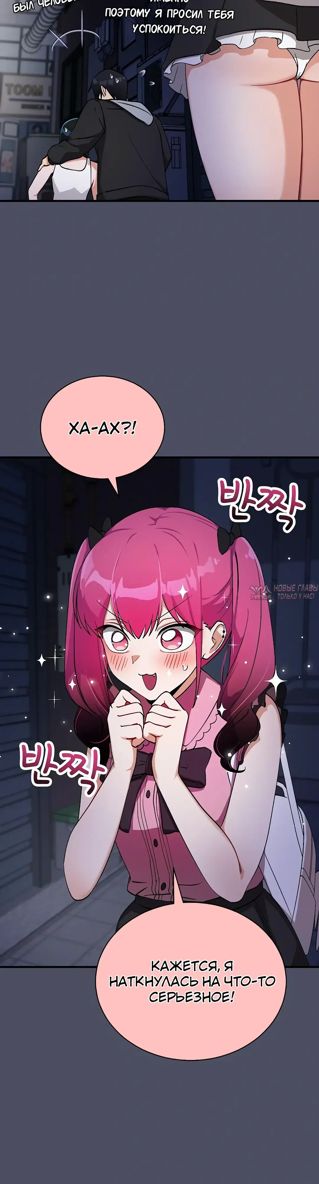 Page 18.000000000