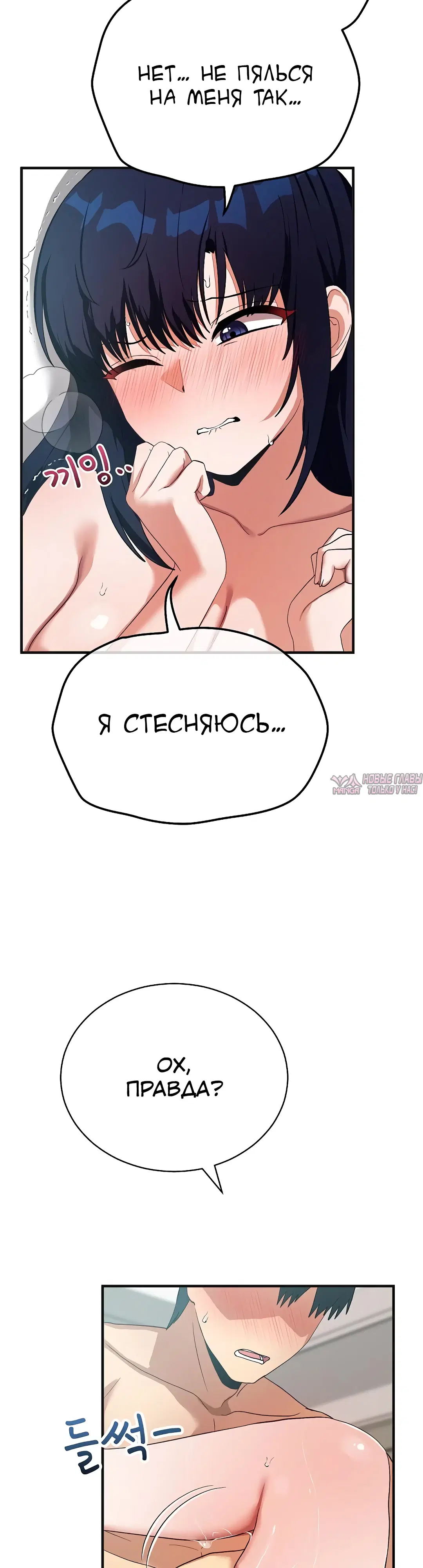 Page 20.000000000