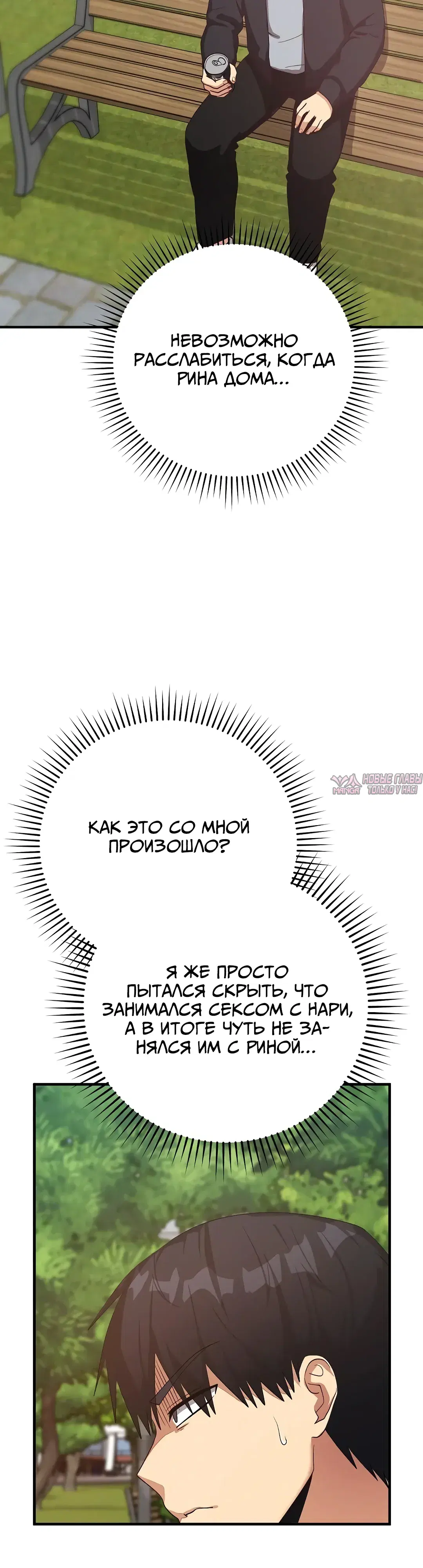 Page 20.000000000