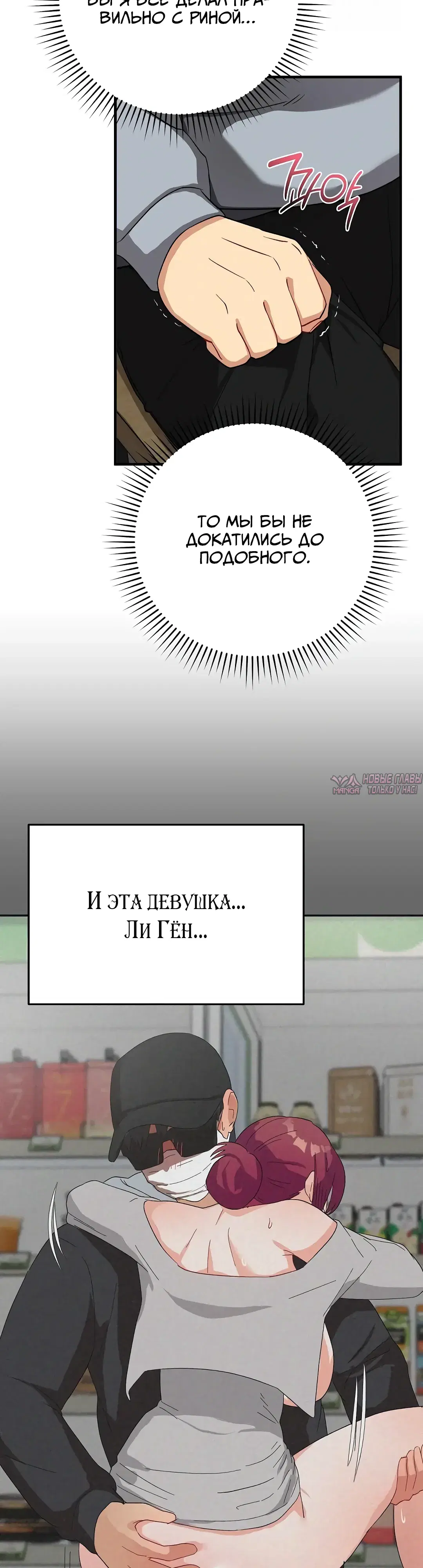 Page 20.000000000