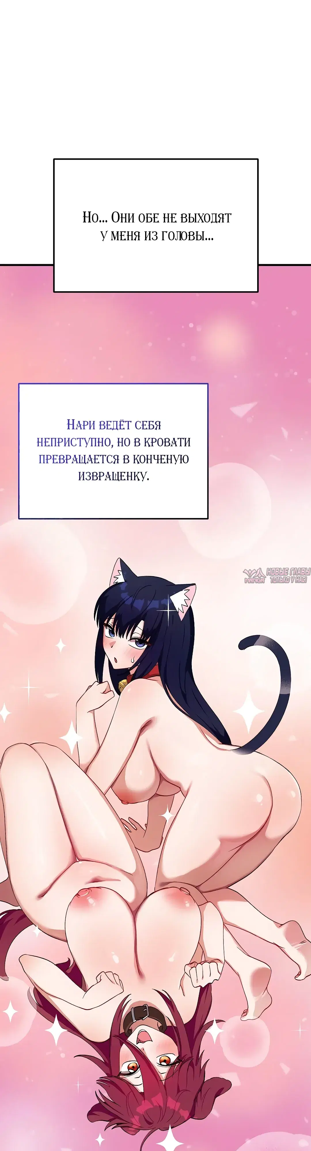 Page 21.000000000