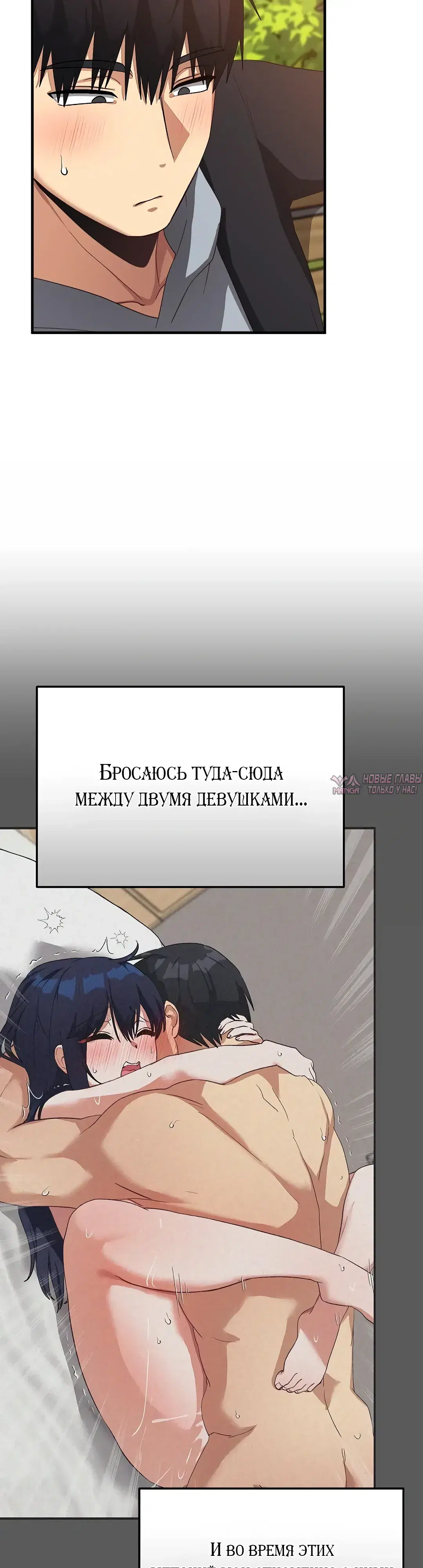 Page 24.000000000