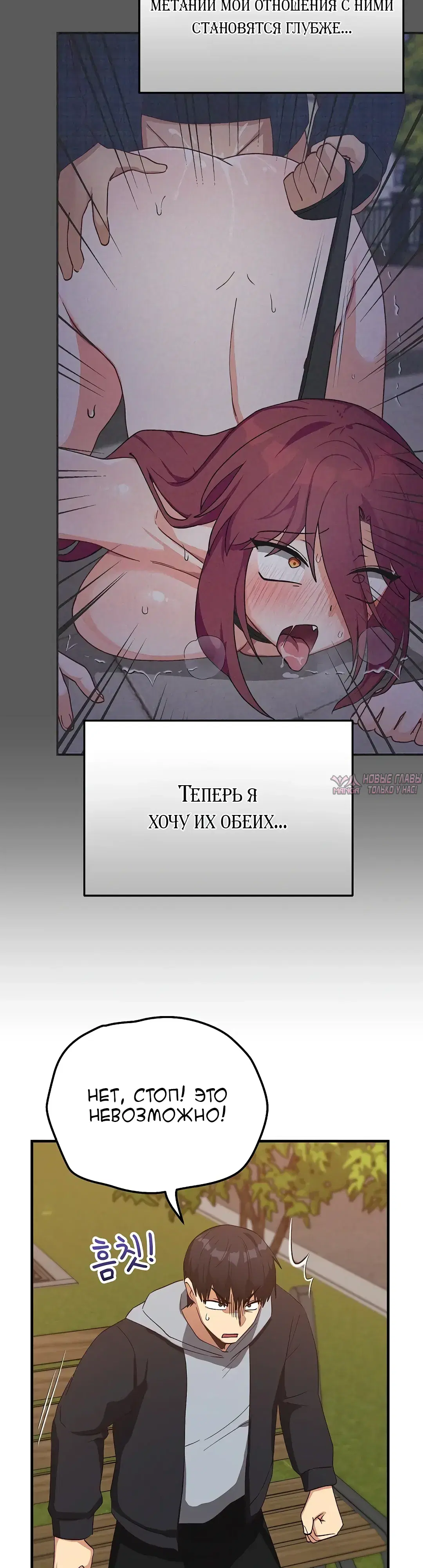 Page 25.000000000