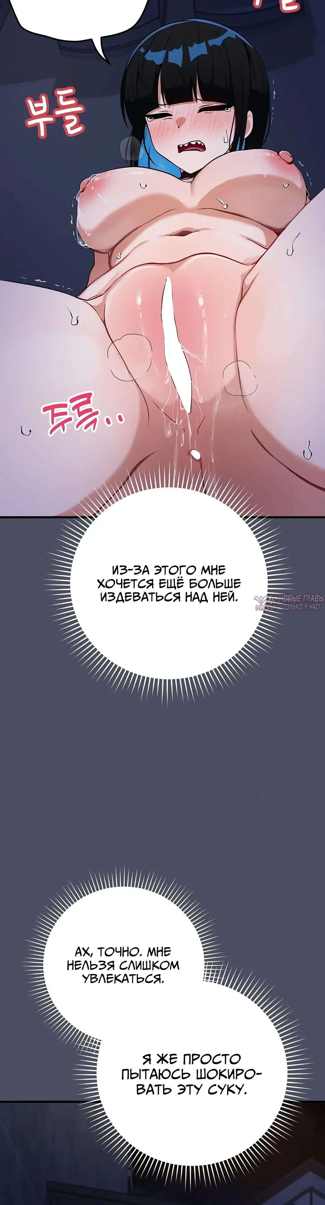 Page 28.000000000
