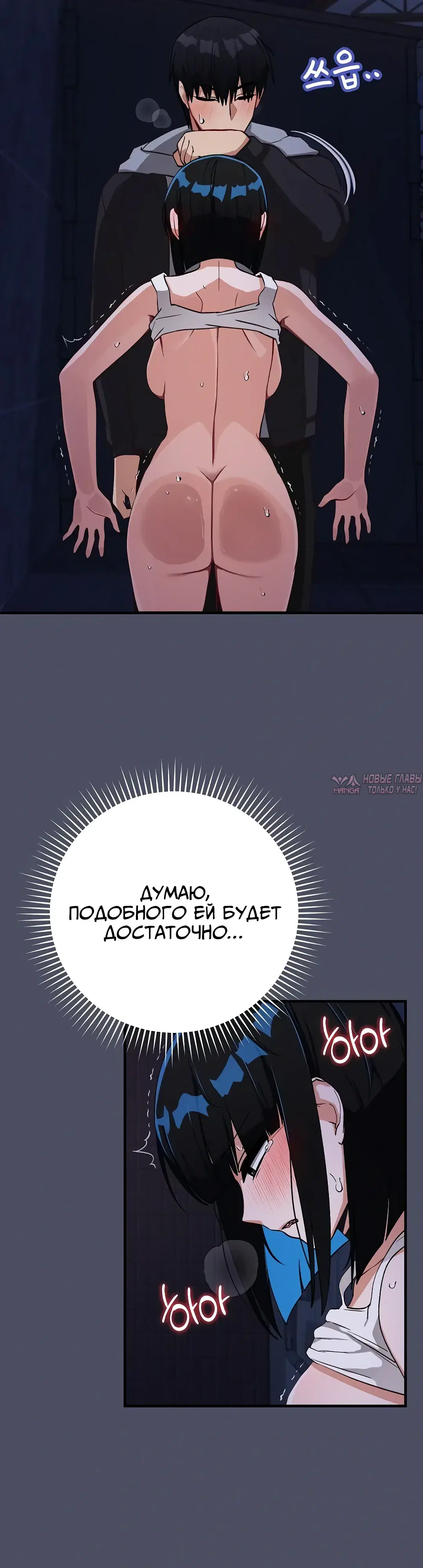 Page 29.000000000