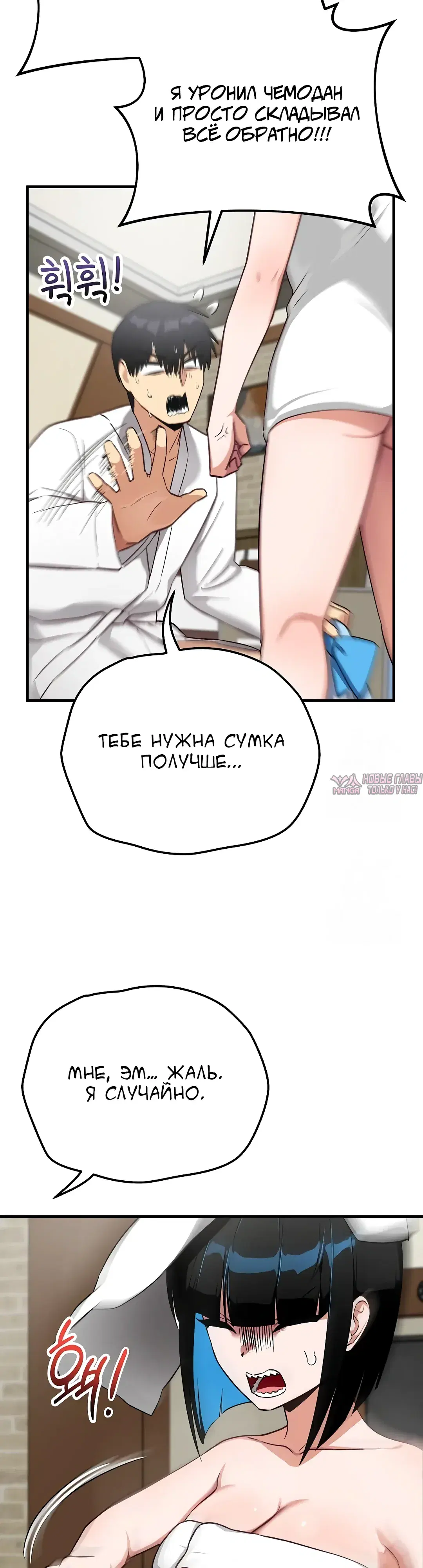 Page 29.000000000