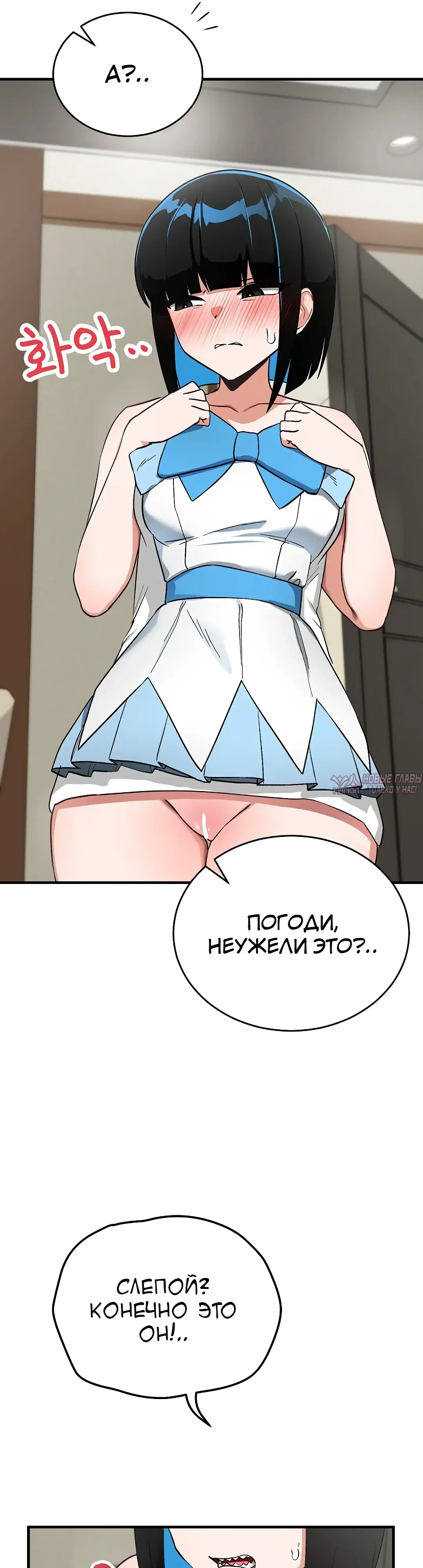 Page 31.000000000