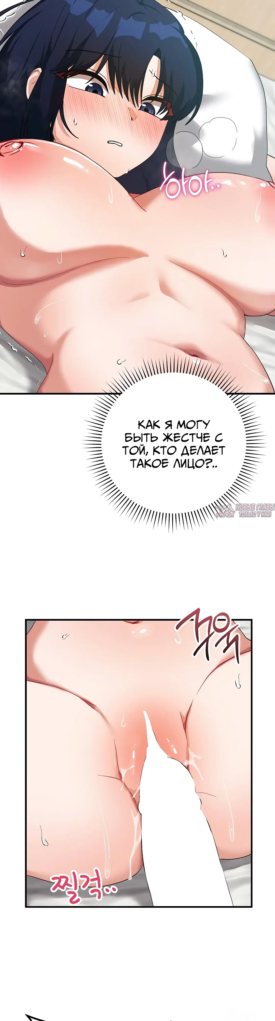 Page 3.000000000