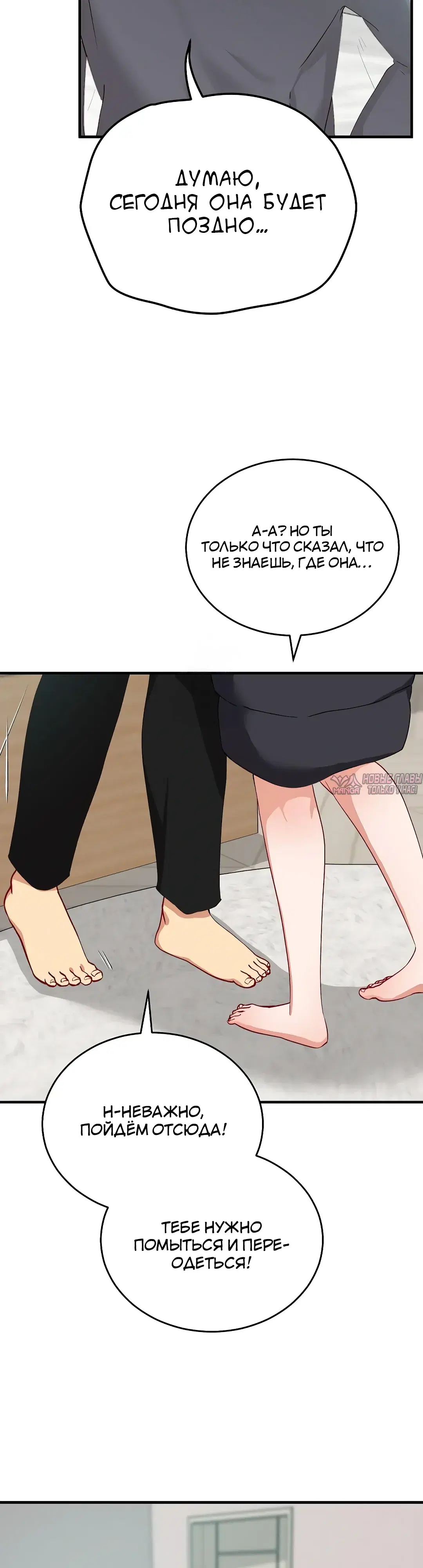 Page 3.000000000